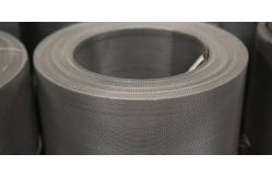 China 200x300x1MM Twill Weave Nickel Wire Mesh Twill Braided Nickel Mesh supplier