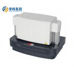 ISO 14616 DIN 53369 Film Shrinkage Tester 100N for sale