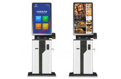 China Barcode  Card Reader Automatic Service Kiosk for Business Use supplier