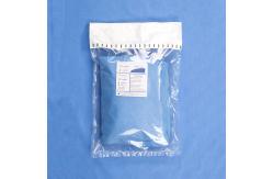 China Delivery Procedure Surgical Pack SMS SPP Sterile Lamination Patient Disposable supplier
