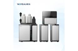 China Double System Ampere Detector Ion Chromatography Instrument For Anion Cation supplier