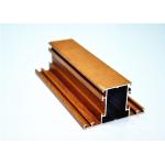 High Intensity Wood Grain  Aluminium Construction Profiles 6063 T5 / T6 for sale