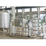 CE / SGS RO Water Treatment Equipments Reverse Osmosis Ozone Generator for sale