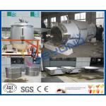 Tea / Medicine Extracting Stainless Steel Tanks With Temperature Sensor