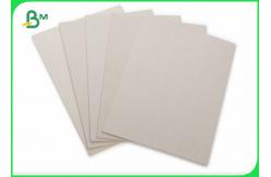 China Book Binding Board Laminated Grey Cardboard 3mm Sheets supplier