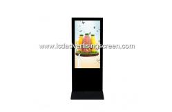 China Indoor Standing LCD Advertising Display 55 Inch Double Side LCD Screen supplier