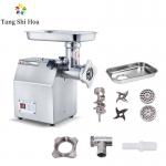 Stainless Steel 180kg/h Electric Meat Grinders Slicers Machine 1100W for sale