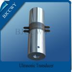 28kHz Metal Welding Piezoelectric Ceramic Transducer Low Power 200W for sale