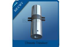 China 28kHz Metal Welding Piezoelectric Ceramic Transducer Low Power 200W supplier