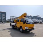 Famous Brand New 4x2 Jmc 35m Straight Arm Aerial Lift Truck