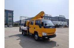 China Famous Brand New 4x2 Jmc 35m Straight Arm Aerial Lift Truck supplier