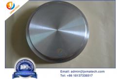 China High Purity 99.5% Titanium Sputtering Target For Pvd Coating System supplier