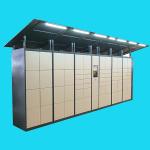 Smart Parcel Delivery Locker Wi-Fi Connected Intelligent Express Cabinet With Camera for sale