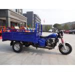 150cc Dump Cargo Motor Tricycle Load Tricycle Motorcycle 3 Wheels For Adult for sale