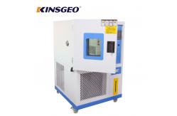 China PC Control 150L Temperature Humidity Test Chamber with LCD Display OEM Acceptable supplier