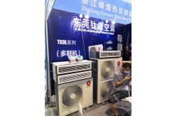 China Multi Connected Frequency Conversion Air Conditioner Accuracy 18-25C±1.0C 380v supplier