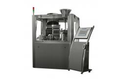 China 11KW 380V 50Hz Automatic Capsule Filling Machine With 12 Months Warranty supplier