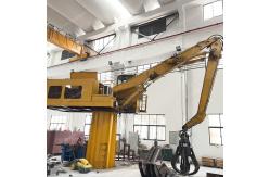 China Customized Folding Boom Scrap Material Handler Peel Grab 19 Mpa supplier