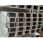 Hot Rolled Channel Steel Heavy Duty Structural Channels High Stability Corrosion Resistant For Building Bridge And Industrial Use for sale