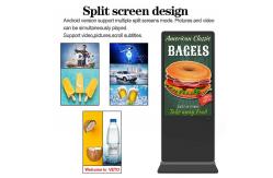China Flexible Floor Standing Digital Signage Customizable Toughened Glass supplier