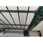 Garden Fencing PVC Galvanized 868 Welded Wire Mesh Panles 8X2 Hole Opening