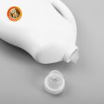 Surface Label Laundry Detergent Bottle Safe For Fabrics Space Saving