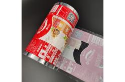 China 230mm Width Printed Pouch Packing Roll PET CPP Laminated Roll Film supplier