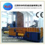 Y81F-315 Hydraulic Scrap Metal Baler 500X600 600X600 for sale