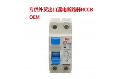 China Model ID 63A RCCB Residual Current Circuit Breaker 30mA 2P 4P supplier