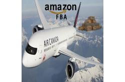 China Shenzhen To USA Air Freight 7D24H Amazon FBA Shipping supplier
