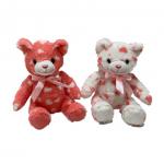 20cm 7.87in Valentines Day Plush Toys Soft Large Teddy Bear Valentines Day for sale