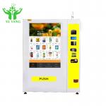 Refrigerated Milk Vending Machines Infrared Machine Open Drink Vending Machine