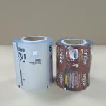 High Barrier 3-Layer Coffee Roll Film Moisture Proof Freshness Lock Packaging for Coffee Beans / Powder Custom Size / Thickness for sale