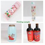 Diameter 40mm Rotary Inkjet Printer PDF Image Format For Cyinder Bottle