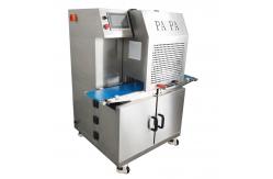 China Papa Industrial Ultrasonic Cheese Slicer Machine supplier