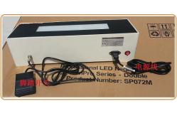 China Industry  X-ray Radiography Film Viewer HFV-400C with Newest Backlighting Technology supplier