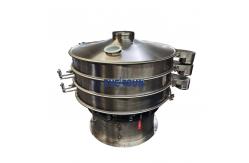 China Low Noise Vibro Sieve Machine Vibro Screening Machine For Particle Powder Separation supplier