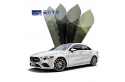 China Durable Anti Scratch Car UV Protection Film Scratch Resistant For Auto Window supplier
