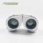 High Definition Porro Adult 8x25 Waterproof And Fogproof Binocular With BAK4 Prism