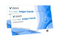 China High Accuracy Diagnostic Test Kit Nose Influenza A&Influenza B Flu supplier