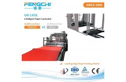 China 16000 Sheets/Hour Hot Laminating Flute Laminator Fully Automatic Paper Membrane supplier