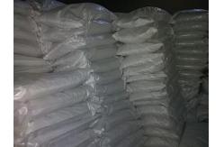 China Safe Extracting Gold Leaching Agent For Ore Dressing Equipment supplier