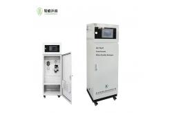 China Arsenic In Waste Water Analyzer Online Arsenic Analyzer 0-20mg/L OEM supplier