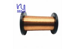 China 0.35mm Winding Wire Copper Class 180 Alcohol Self Bonding Enamel Insulated supplier
