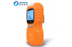 China Diffusion Sampling O2 Portable Combustible Gas Detector supplier