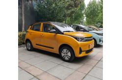China Lastest Model Letin Mengo High Speed Electric Car With Lithium Battery supplier