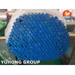 EN10305-1 E235+N（1.0308） NBK SEAMLESS PRECISION TUBE Galvanized