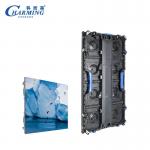 P2.6 Indoor Rental Led Screen 7680hz Ledwall Display 500*500mm Fast Food Indoor Led for sale