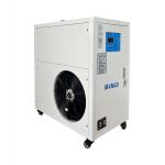 Versatile High And Low Temperature Integrated Machine Air Cooled Low Maintenance