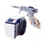 4 In 1 Portable Water Cooled Laser Welding 1500W Fibre Optic Handheld Metal Welder for sale